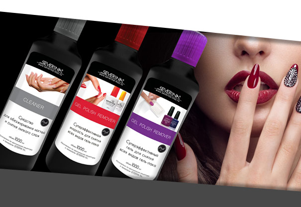 Жидкость для снятия всех видов гель-лака