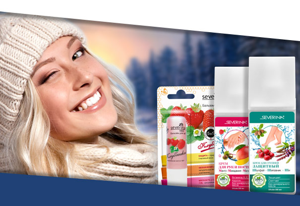 Кремы и скрабы