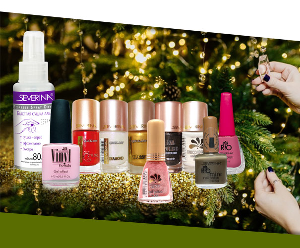 Декоративные лаки для ногтей