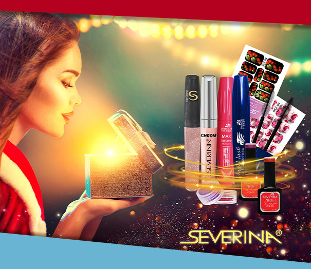 С наступающим Новым Годом и Рождеством от Северина