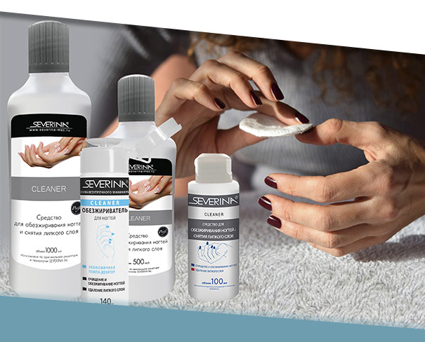 Cleaner - жидкость для обезжиривания ногтей и снятия липкого слоя 80 мл