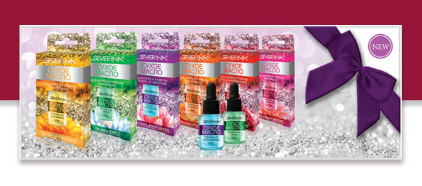 Сухое масло