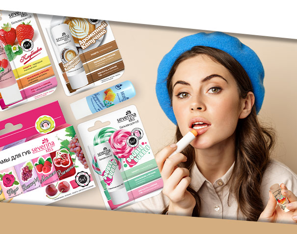 Бальзам для губ