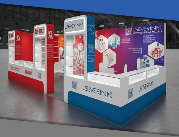 Стенд Северина