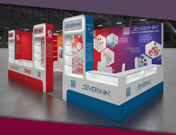 Стенд Северина