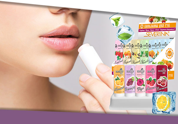 Бальзам для губ