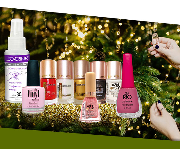 Декоративные лаки для ногтей