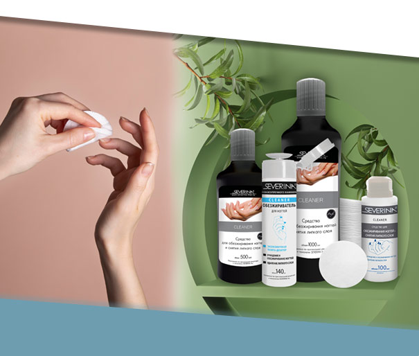 Cleaner - жидкость для обезжиривания ногтей и снятия липкого слоя 80 мл
