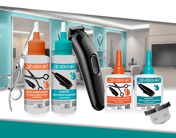 Масло для инструментов