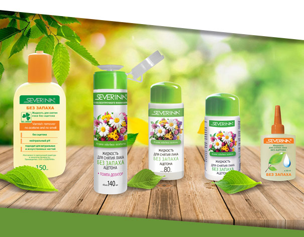 Снятие лака без запаха и ацетона