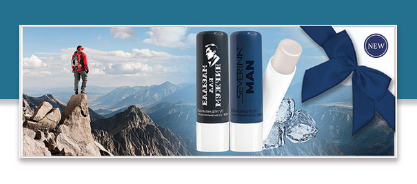 Мужские бальзамы для губ