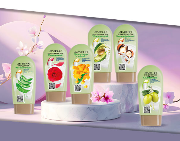 КРЕМ ВО ФЛАКОНЕ ДЛЯ РУК И НОГ