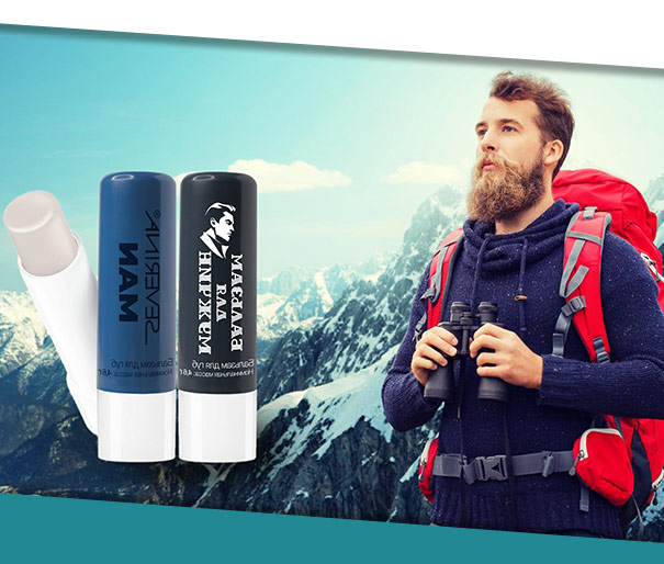 Бальзам для губ