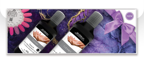 Cleaner - жидкость для обезжиривания ногтей и снятия липкого слоя 