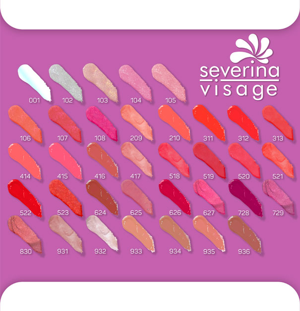 Блеск для губ