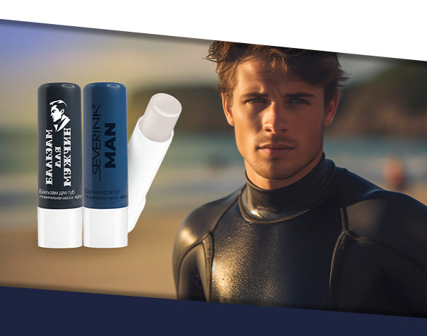 Мужские бальзамы для губ