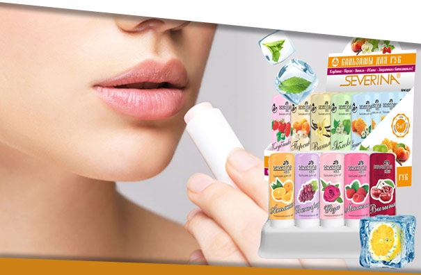 Бальзам для губ