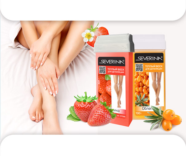 Тёплый воск для депиляции в картридже: Клубника