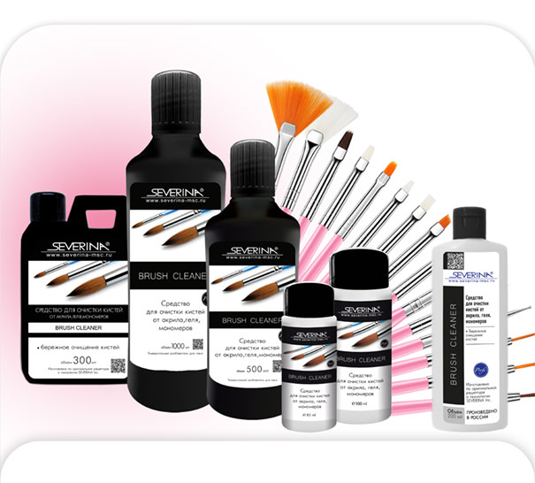 Очиститель для кистей