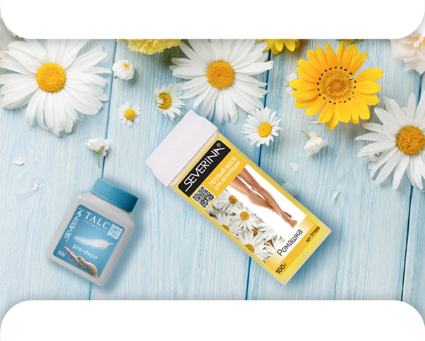 Тёплый воск для депиляции в картридже: Ромашка