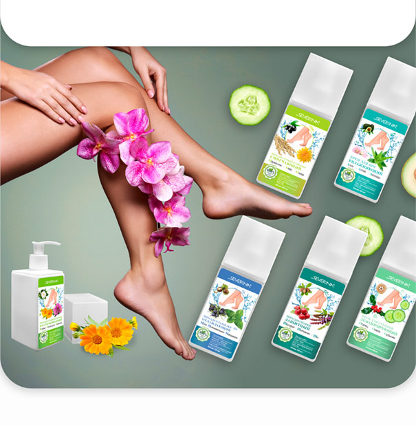 Крем для ног