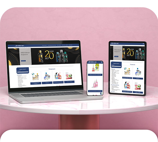 Сайт Северина