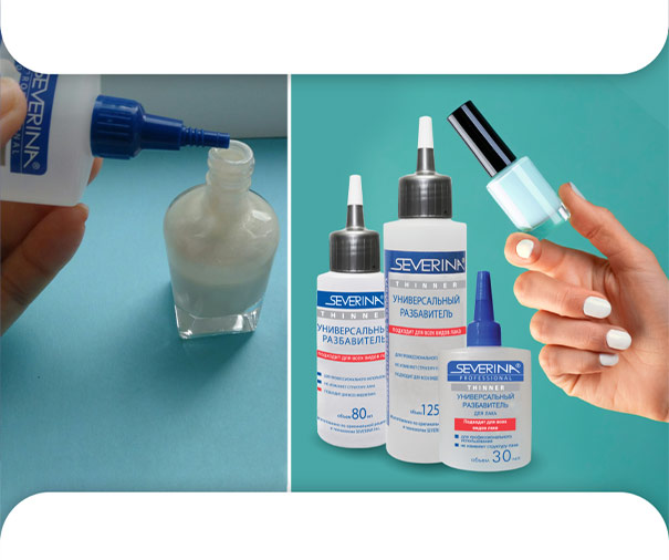 THINNER - Универсальный разбавитель для лака 