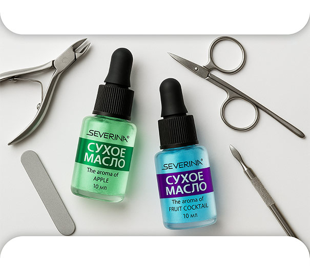 Сухое масло