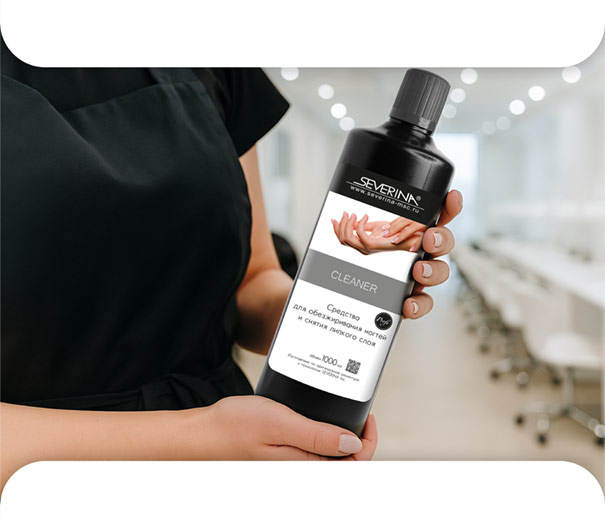 Cleaner - средство для обезжиривания ногтей и снятия липкого слоя 1000 мл