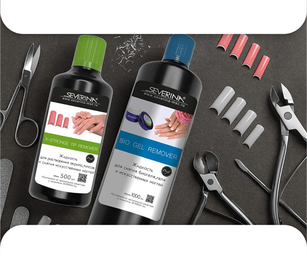 Снятие искусственных ногтей