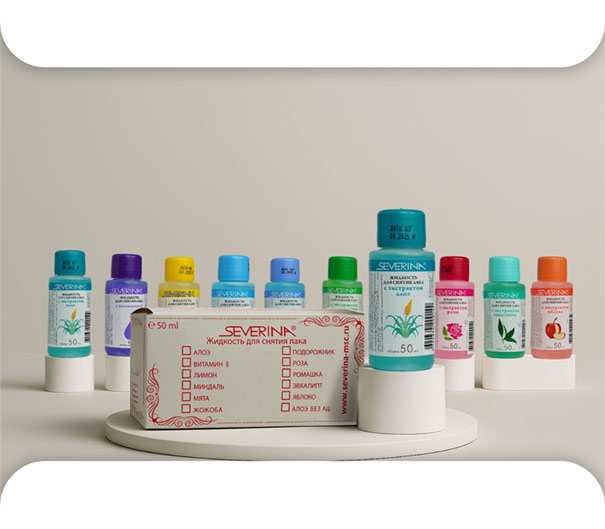 Жидкости для снятия лака с экстрактами