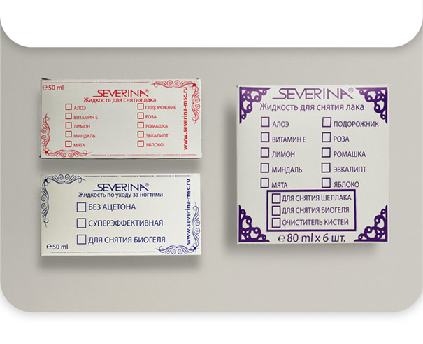 Жидкости для снятия лака с экстрактами