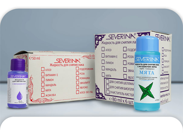 Жидкости для снятия лака с экстрактами