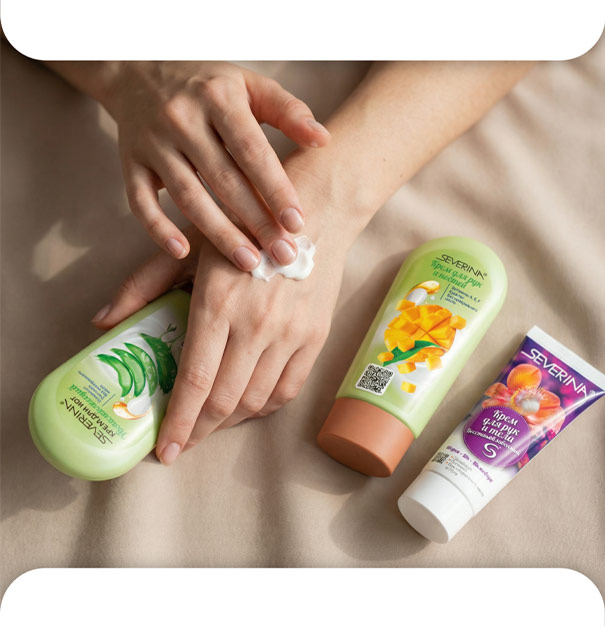 Крем для рук