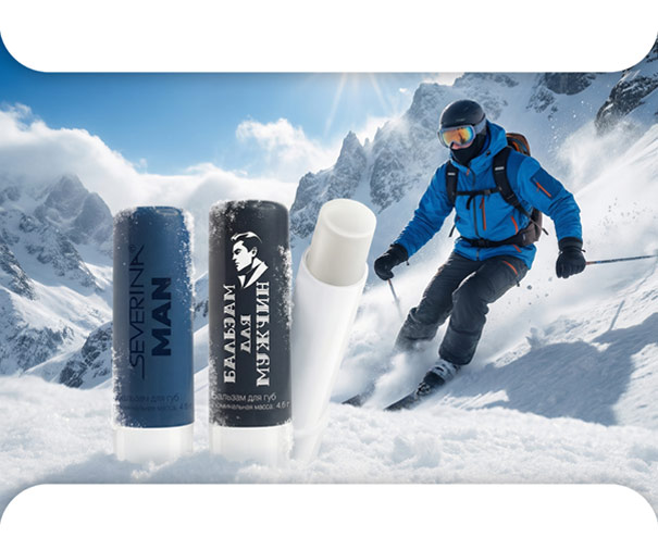 Бальзам для губ без упаковки