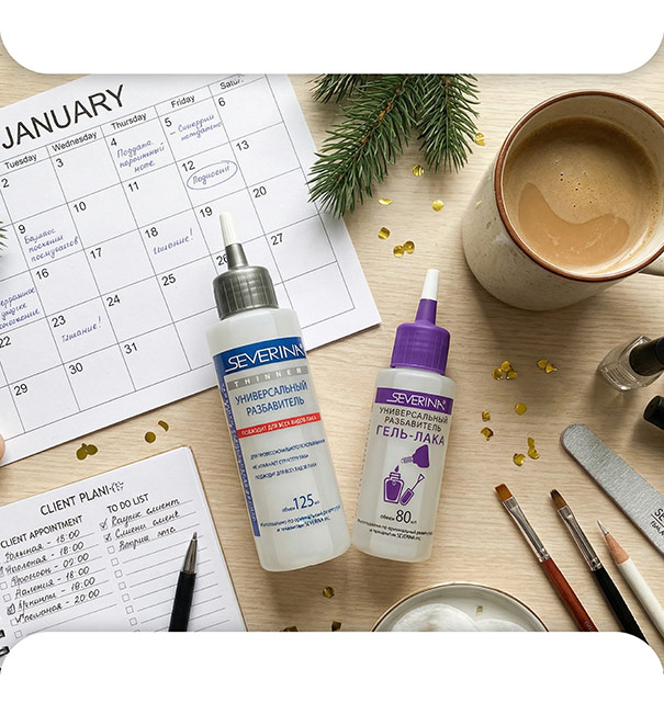 Разбавители лаков и гель-лаков